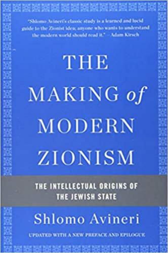 The Making Of Modern Zionism