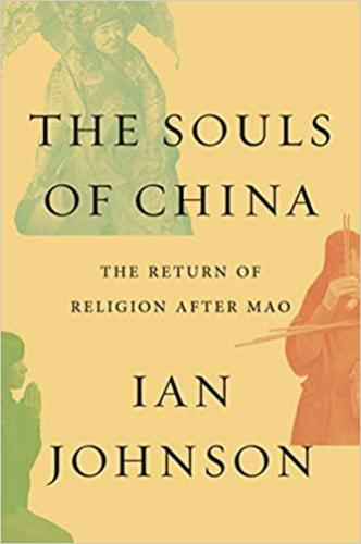The Souls Of China