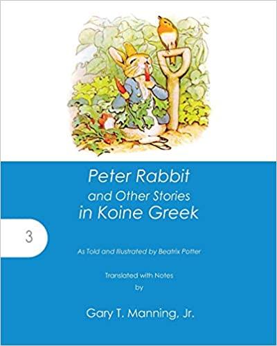 Peter Rabbit In Koine Greek